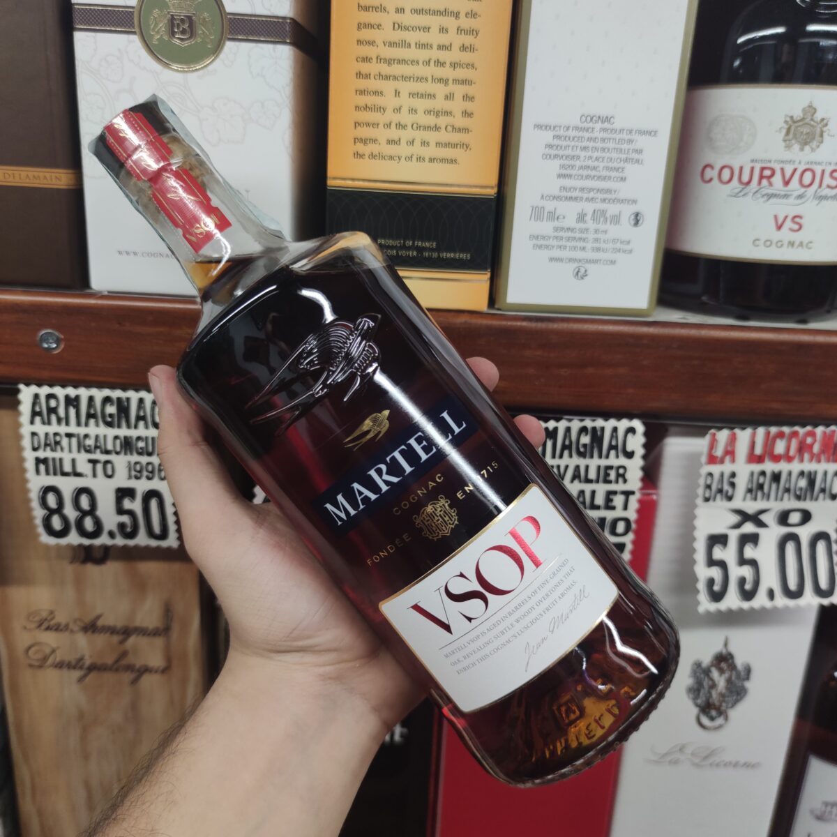 Martell Cognac Vsop